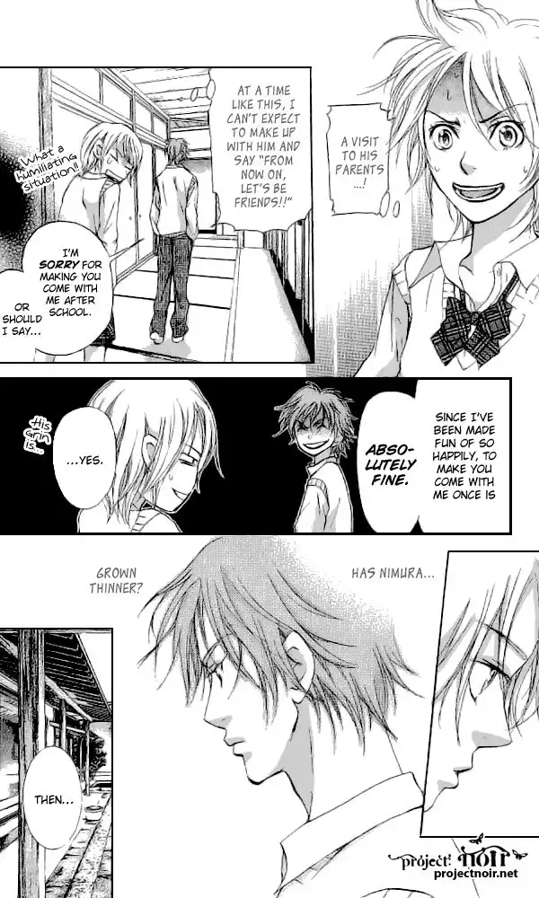 Sonan Jyanaiyo Chapter 33 12